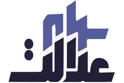 زمان تعیین روش آزادسازی سهام عدالت تا 15 خرداد تمدید شد